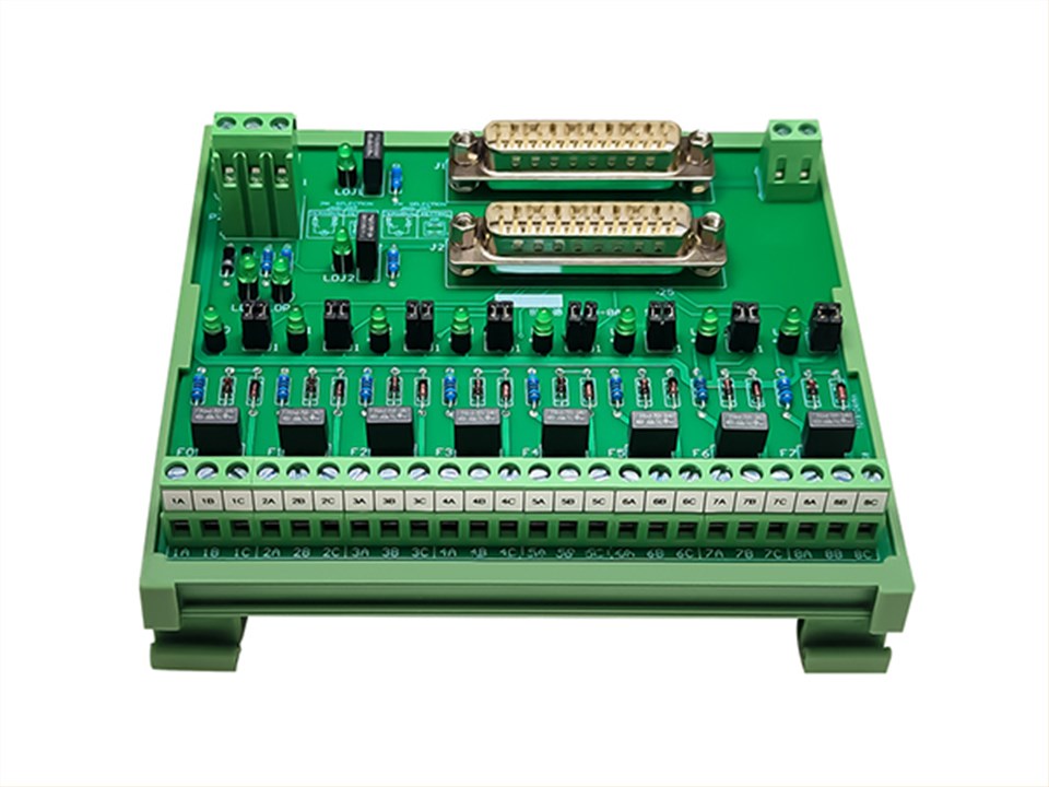 8路模拟量带Hard冗余输入模组(SMD-8AIH-Red)