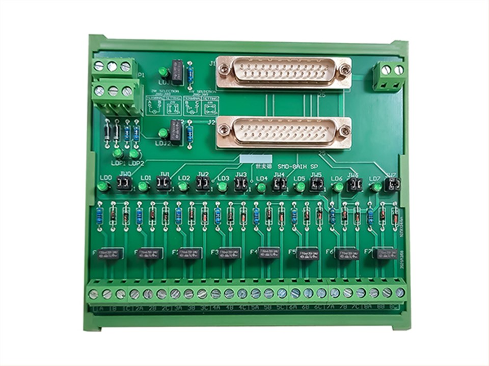 8路模拟量带Hard冗余输入模组(SMD-8AIH-Red)