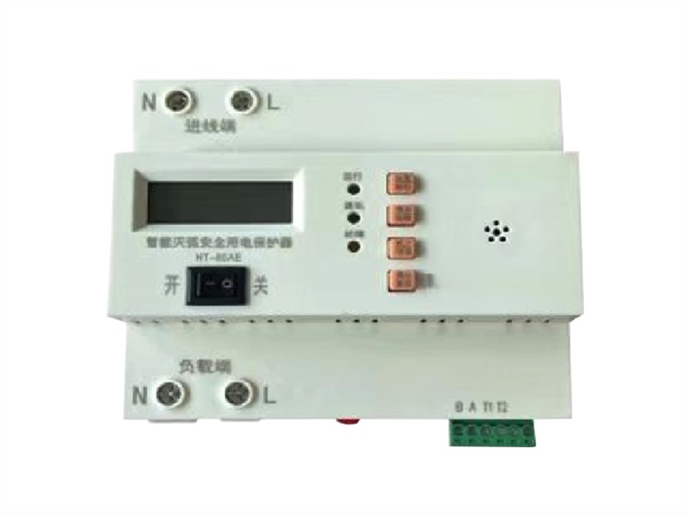 智能用电保护器AC220V-63A