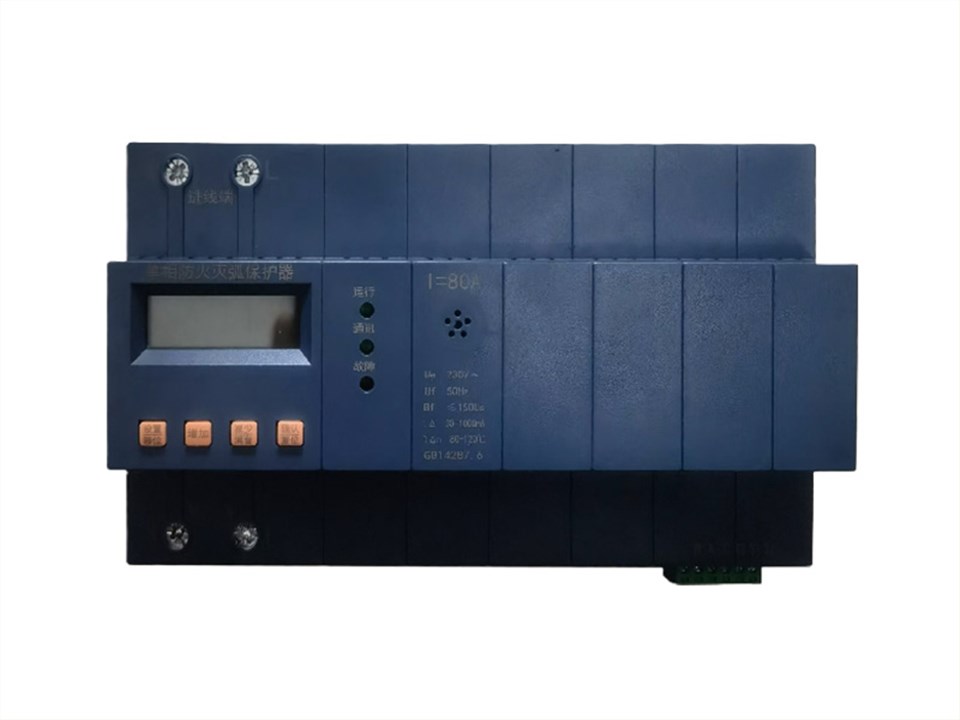 智能用电保护器 AC220V-80A