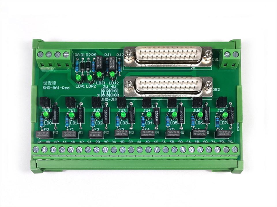 8路模拟量带冗余输入模组（SMD-8AI/RED）