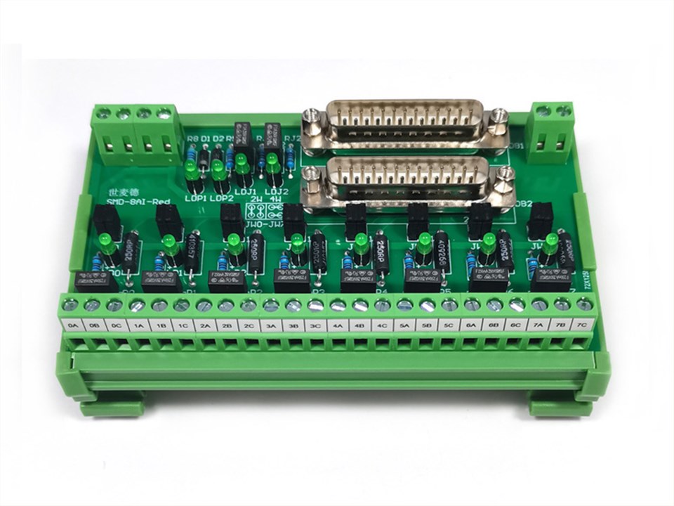 8路模拟量带冗余输入模组（SMD-8AI/RED）
