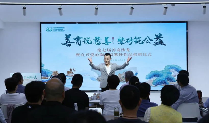 微信图片_20250423164233