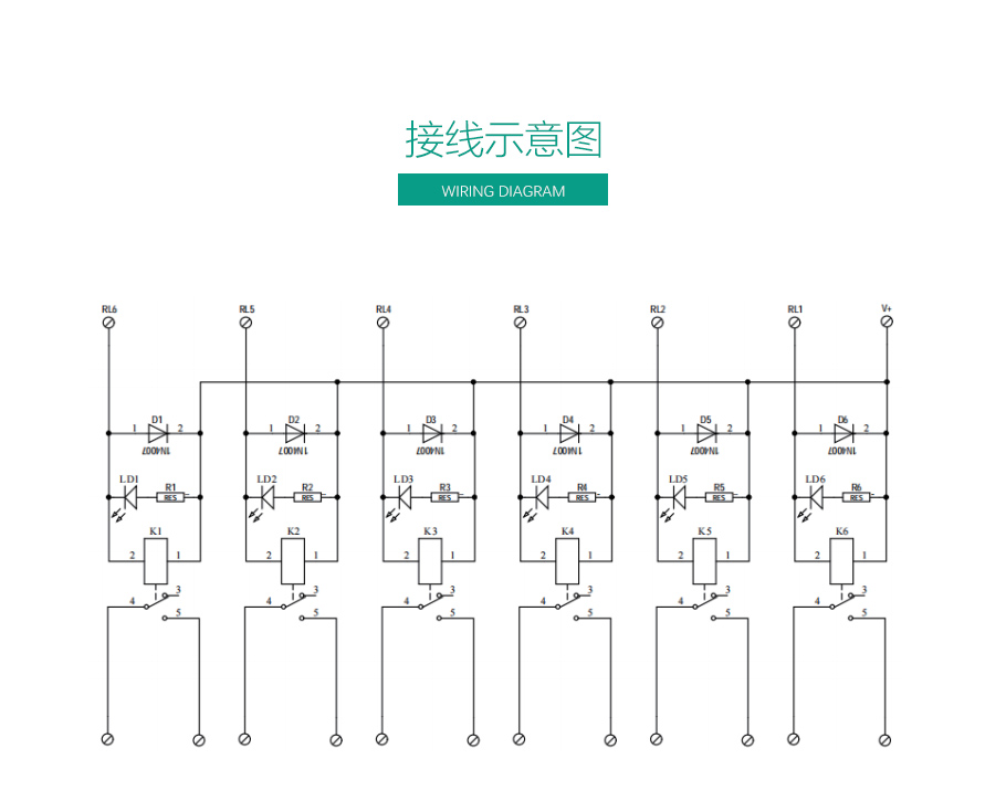 高压继电器06_05