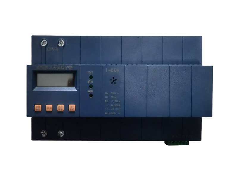 智能用电保护器 AC220V-80A