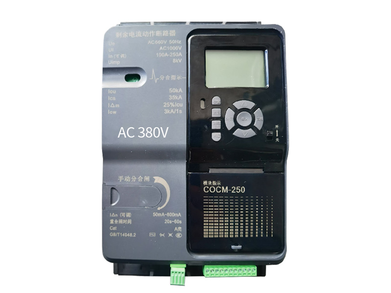 智能用电保护器 AC380V