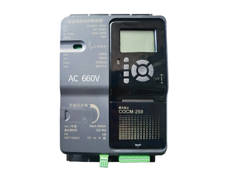 智能用电保护器 AC660V